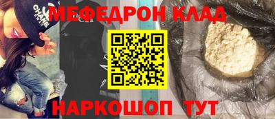 COCAINE Пенза