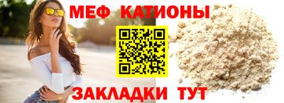 COCAINE Пенза