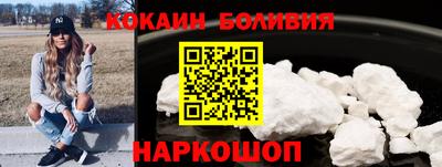 меф Первоуральск