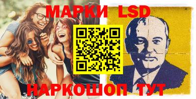 меф Первоуральск