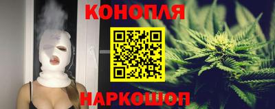 меф Первоуральск