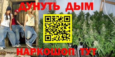меф Первоуральск