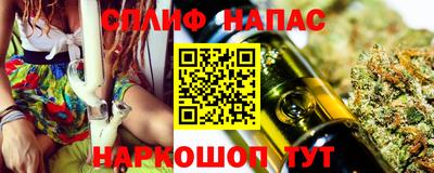меф Первоуральск