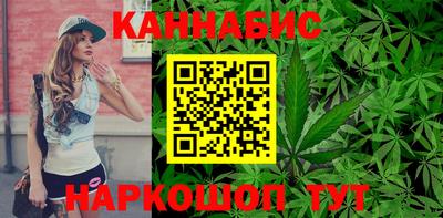 COCAINE Пенза