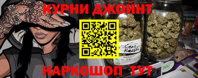 COCAINE Пенза