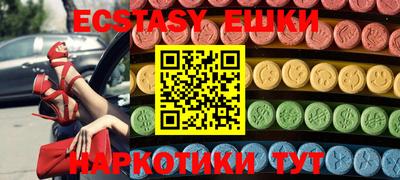 COCAINE Пенза