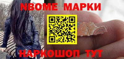 COCAINE Пенза