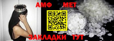 COCAINE Пенза