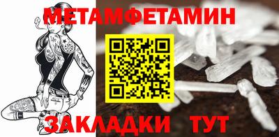 COCAINE Пенза