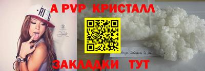 меф Первоуральск