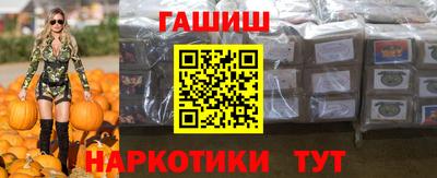 COCAINE Пенза