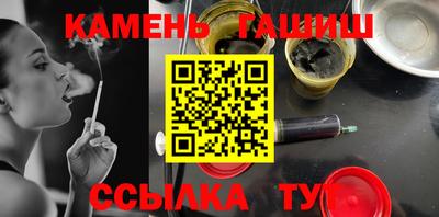 меф Первоуральск