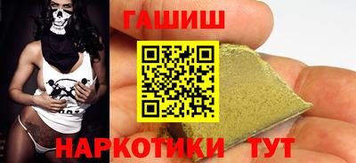 COCAINE Пенза