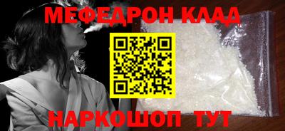 COCAINE Пенза