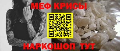 марихуана Партизанск