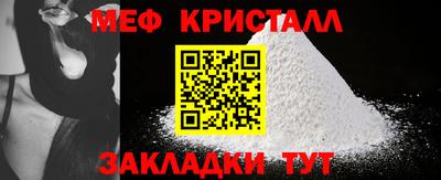 COCAINE Пенза